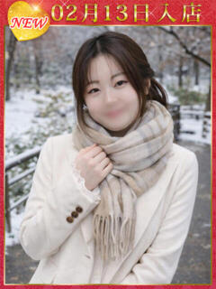 W.藤咲みき ウルトラハピネス（錦糸町/デリヘル）