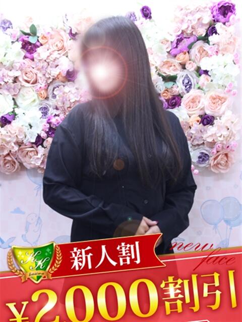 神谷ゆい 松戸人妻花壇（人妻デリヘル）