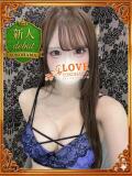れむ LOVE横浜店(Iグループ)（曙町/デリヘル）