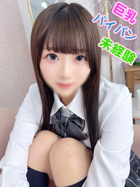 とわ ウルトラドリーム（ホテヘル）