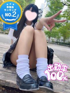 りん 池袋派遣リフレ みんどる（池袋/デリヘル）