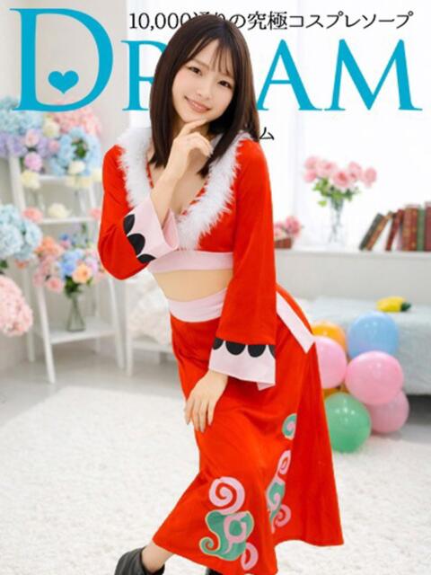 ちづ ドリーム水戸（ソープランド）