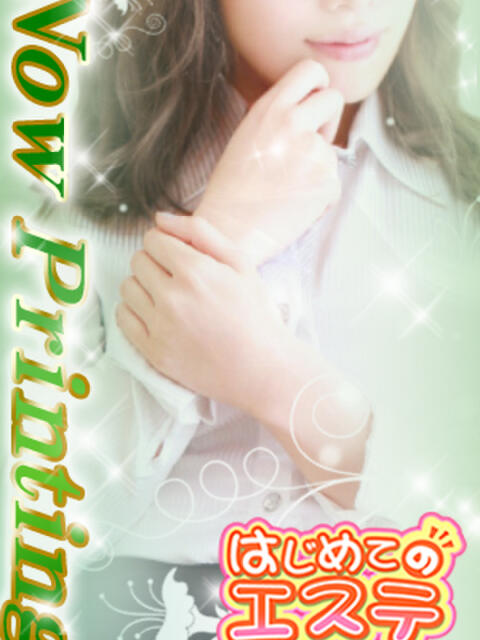 下川しおん 五反田はじめてのエステ（受付・派遣型回春エステ）