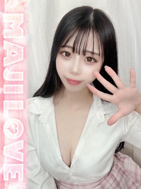 ひな まじらぶ！（ソープランド）