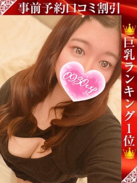 あんり 奥様特急上越店（人妻デリヘル）