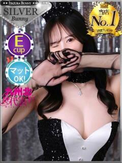 ナノカ いたずらバニーちゃん（中洲/ソープ）