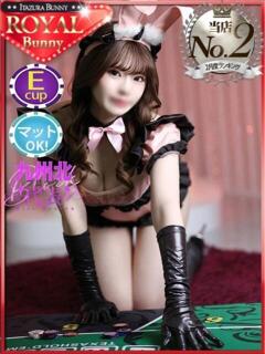 ソラ いたずらバニーちゃん（中洲/ソープ）