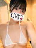 あまね Gossip girl小岩店（小岩/デリヘル）