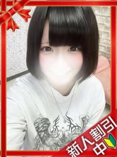 のの 横浜ギャルの宅急便（関内/デリヘル）