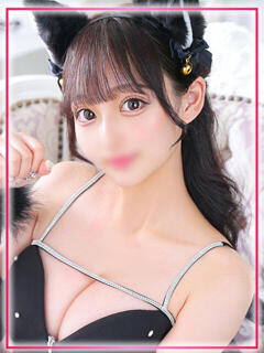 るん◇モデル系の巨乳女子大生◇ H-ash（アッシュ）（新宿・歌舞伎町/デリヘル）