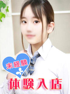 鈴木かなこ 池袋パラダイス（池袋/デリヘル）