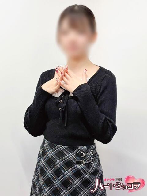 うらら 池袋ハートショコラ（シンデレラグループ）（ホテル派遣型オナクラ）