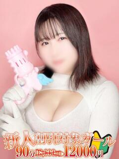 水城 BBW横浜店（関内/デリヘル）