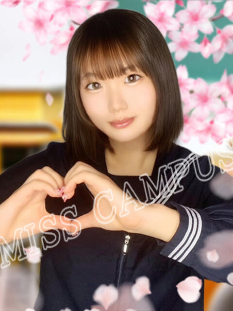 きら ミスキャンパス（セクキャバ）