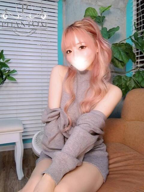 りあ PHANTOM(ファントム)（デリヘル）