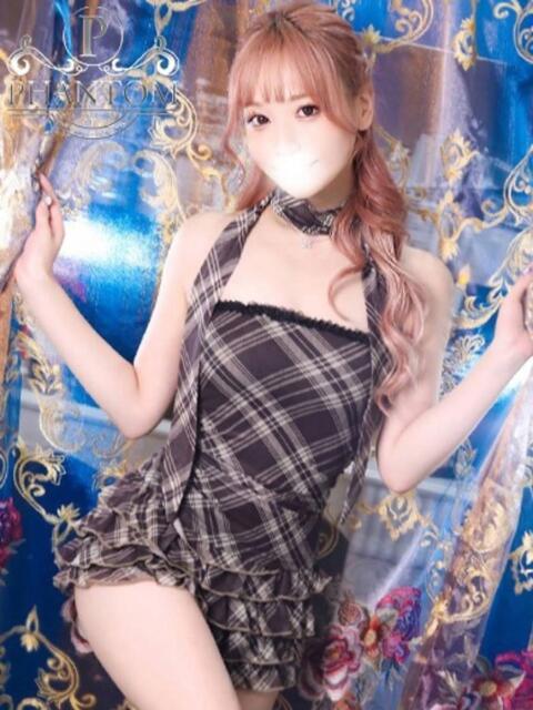 りあ PHANTOM(ファントム)（デリヘル）