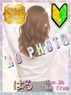 はる ジュエルズ(池袋)（池袋/おっパブ・セクキャバ）