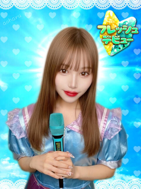 すず アオハル学園（セクキャバ）