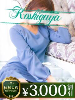 沙希 モアグループ南越谷人妻花壇（越谷/デリヘル）