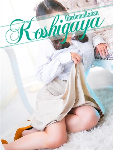 めぐみ モアグループ南越谷人妻花壇（人妻デリヘル）