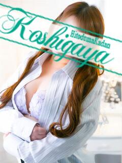 まりん モアグループ南越谷人妻花壇（越谷/デリヘル）