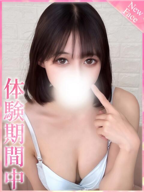 るり プロフィール 京都店（デリヘル）