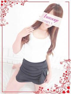 幸田あすか アロマージュ大宮（大宮/デリヘル）