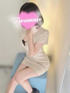 葉月 しの アロマージュ大宮（大宮/デリヘル）