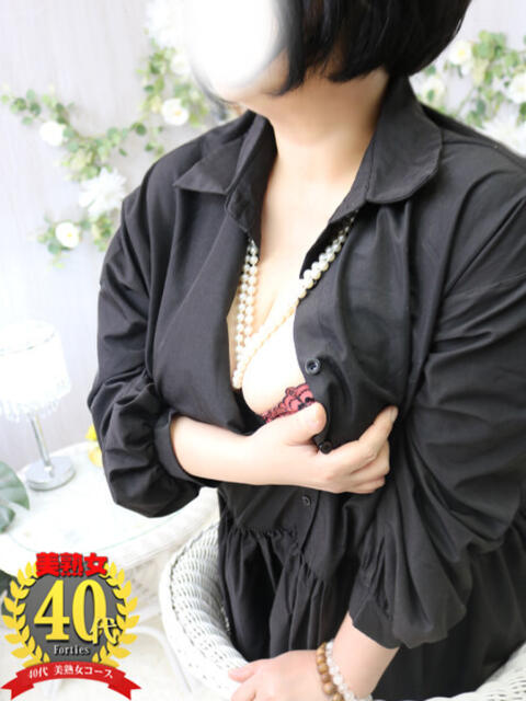 あん 小山人妻隊（待ち合わせ型人妻デリヘル）