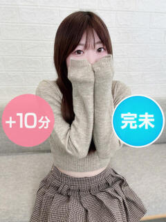 日向まな デリス新宿（新宿・歌舞伎町/デリヘル）