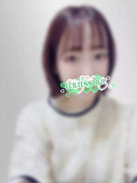 てる＠未経験 スピードエコ天王寺店（ホテヘル）