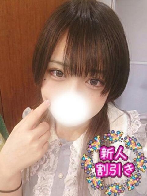 もね 西川口ぷよステーション（ぽちゃ娘・巨乳専門デリヘル）