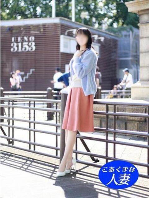 黒川あずさ こあくまな熟女たち 池袋店(KOAKUMAグループ)（人妻・熟女デリヘル）