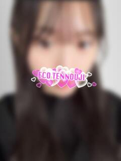 そあ スピードエコ天王寺店（天王寺/ホテヘル）