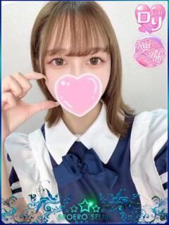 みう エロエロ星人 豊橋店（豊橋/デリヘル）