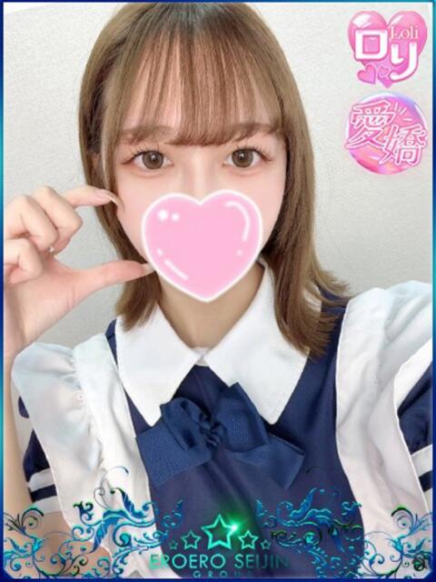 みう エロエロ星人 豊橋店(デリヘル)