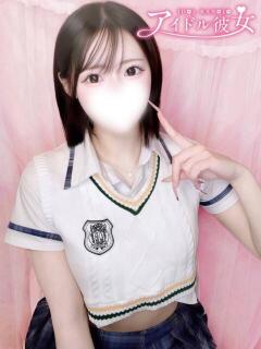 月白みるあ 水戸ソープ アイドル彼女（天王町(水戸市)/ソープ）