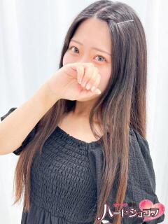 みこと 横浜ハートショコラ（シンデレラグループ）（横浜/デリヘル）