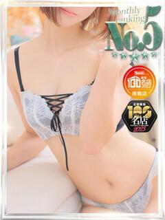 ゆら やまとなでしこ 豊橋店～人妻エロエロ星人～（豊橋/デリヘル）