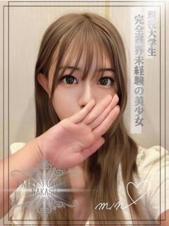 みん SP・コスプレ可