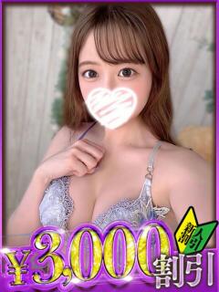 ひめか 山梨　デリヘル No.1 『Sコレクション』 甲府（甲府/デリヘル）