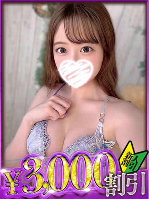 ひめか 山梨　デリヘル No.1 『Sコレクション』 甲府（デリヘル）