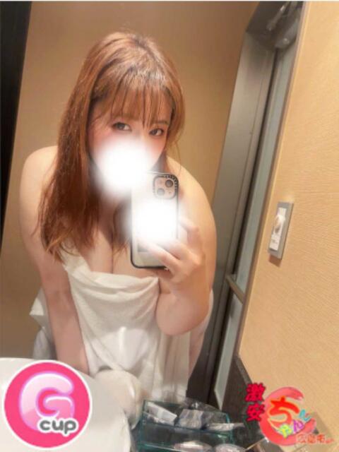 らん 広島市ちゃんこ（ぽっちゃりデリヘル）