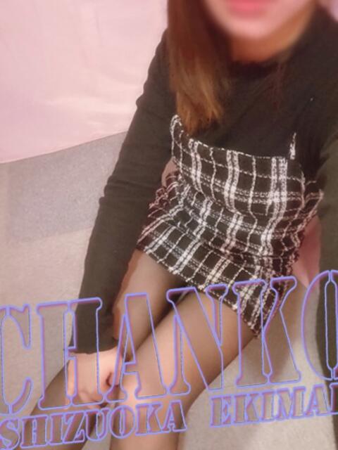 なつみ 静岡駅前ちゃんこ（ぽっちゃり専門デリヘル）