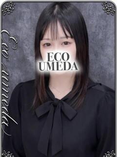 そら スピードエコ梅田店（梅田/ホテヘル）