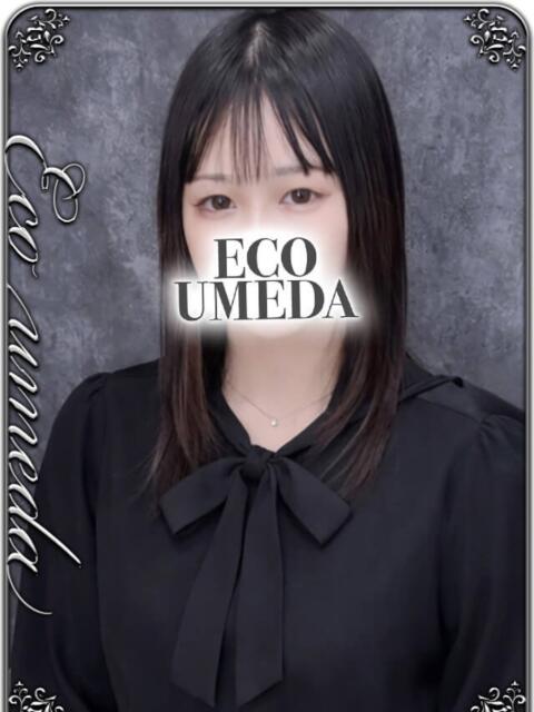 そら スピードエコ梅田店（ホテヘル）