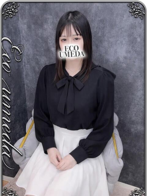 そら スピードエコ梅田店（ホテヘル）