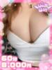 れいら♡究極！のど輪締め♡ ぴゅあぱい熊本♡ぽちゃかわ巨乳専門♡誠実すぎる風俗♡返金保証店♡（/）