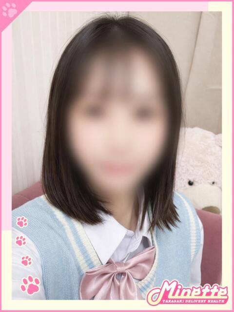 らいあ【体験入店】 Minette ～ミネット～ 高崎店（デリヘル）