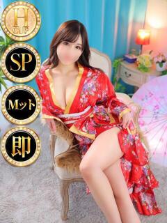 カレン◆SP可◆ Ageha(アゲハ)（西川口/ソープ）